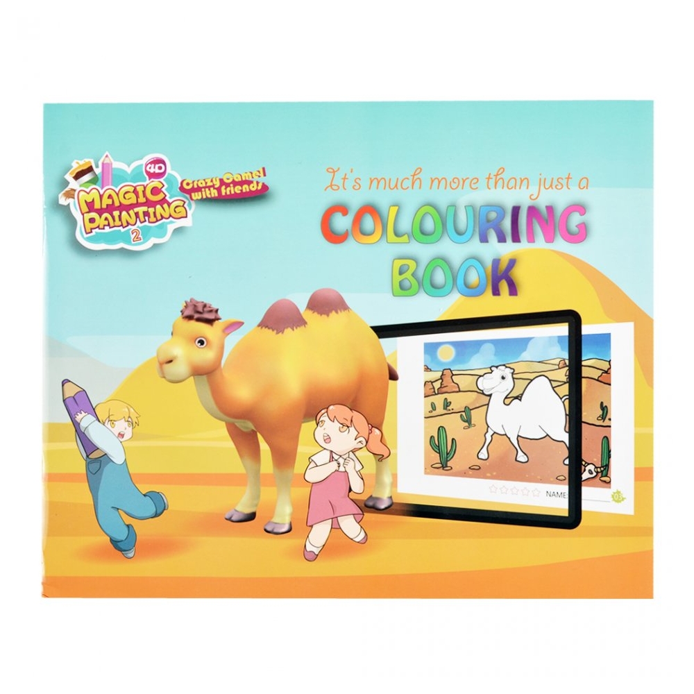 Carte colorat 4D pentru aplicatie telefon, Magic Painting 4D no 2 Crazy Camel With Friends
