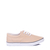 Tenisi dama Atom khaki, 4 - Kalapod.net