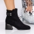 Botine dama cu toc negre din material sintetic Atava, 2 - Kalapod.net